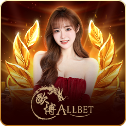 Allbet